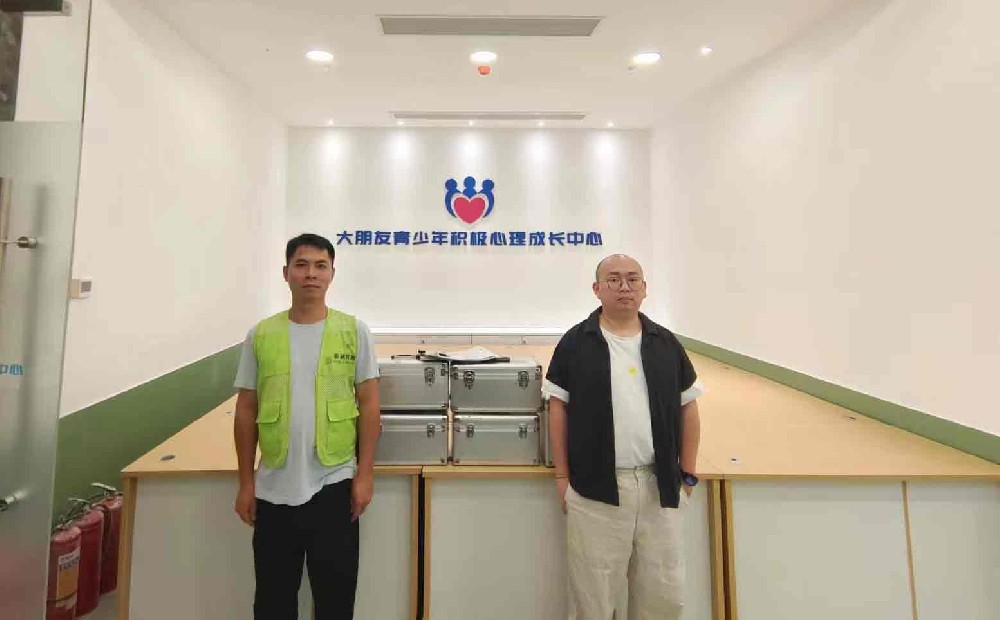 大朋友教育科技有限公司室內空氣檢測