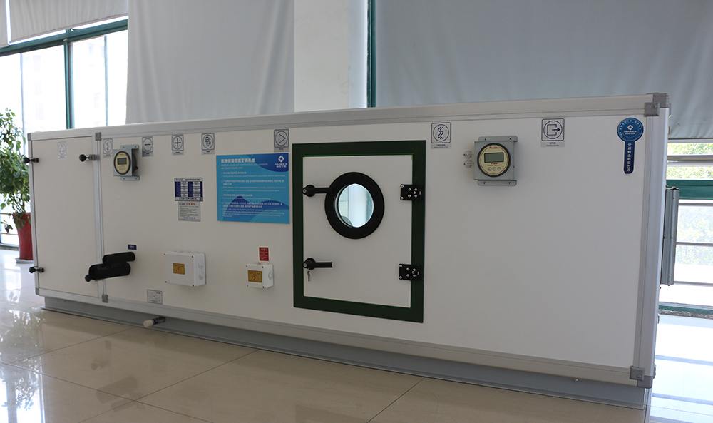 組合式空調(diào)機組廠家選購注意點