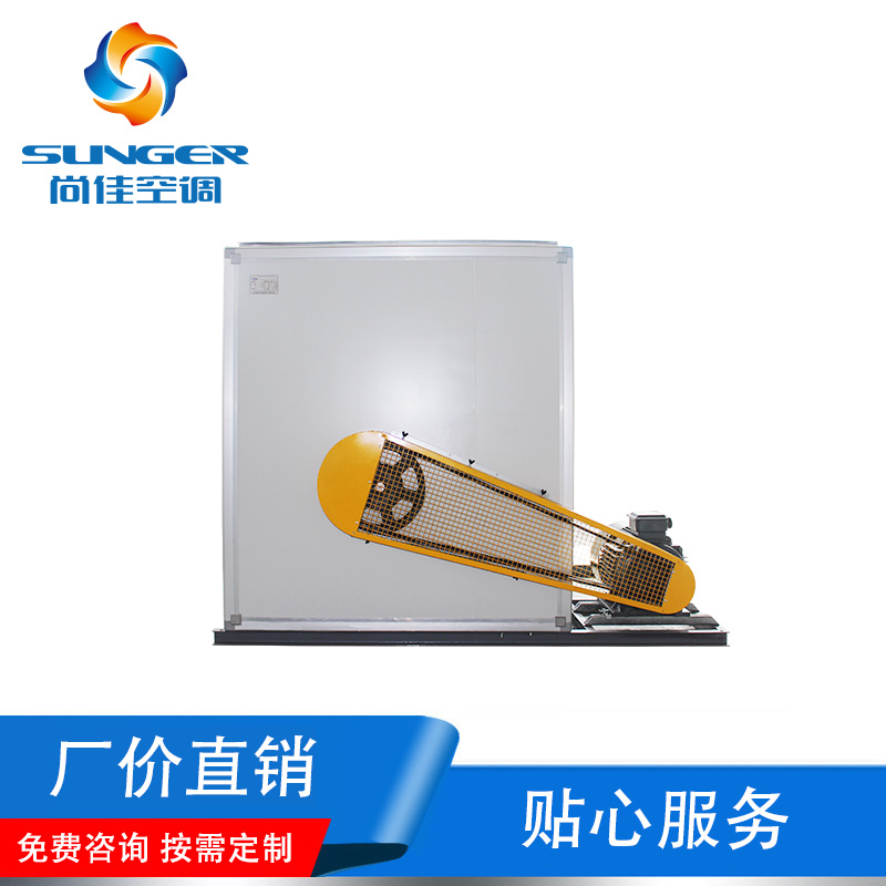 HTFC系列消防高溫排煙風(fēng)機