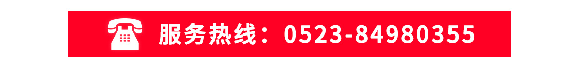 凈化式空調機組