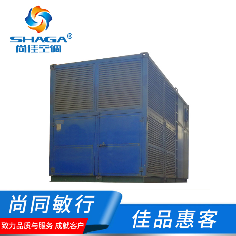 節(jié)能低溫再生除濕機