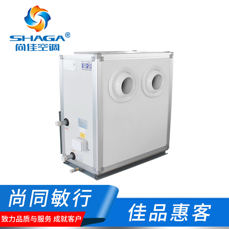 遠(yuǎn)程射流空調(diào)機組