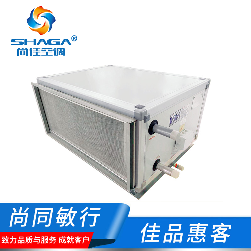 遠(yuǎn)程射流空調(diào)機組