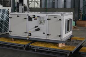 防爆空調(diào)機(jī)組安裝前，需要進(jìn)行哪些方面的檢測？