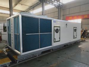 尚佳-直膨式空調機組介紹！你的選擇！