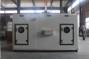 江蘇尚佳空調-《防爆機柜空調使用注意事項》