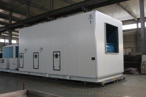 《屋頂式防爆空調(diào)機組與普通防爆空調(diào)機組的區(qū)別》