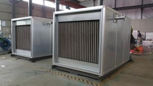 尚佳空調有限公司-關于礦用防爆井口熱風機組安裝和維護的建議