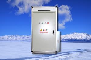 ·對于企業(yè)來說，為什么要選擇空調節(jié)能