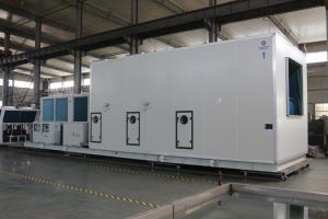 《屋頂式空調(diào)機(jī)包裝的關(guān)鍵要點》